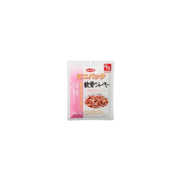 【1ケース】【お取り寄せ対象品】デビフ ミニパック 軟骨ジャーキー 20g×5袋[デビフペット] *48個