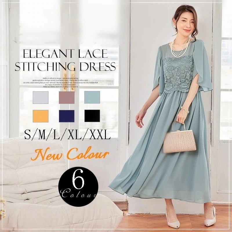 【CY.上品】 レースワンピース シフォン ハイウエスト 半袖 ドレス 卒業式 卒園式 入学式 入園式 30 40 50代 フォーマル パーティードレス 演奏会 結婚式 お呼ばれ30%までに制限