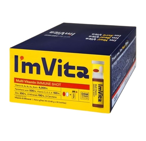 Im Vita マルチビタミン免疫ショット 30本入り（1ヶ月分 / アイムビタマルチビタミンイミーショット