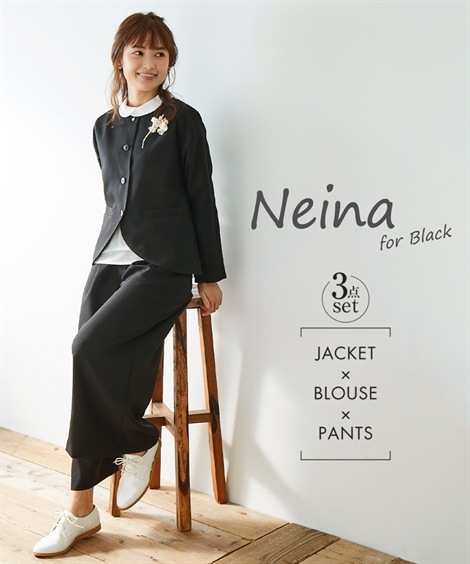 レディース パンツスーツ 【入学式卒業式フォーマル】Neinaゆるロールネックブラウスワイドパンツスーツ3点セット（デザインジャケット＋ブラウス＋パンツ）大きいサイズ有