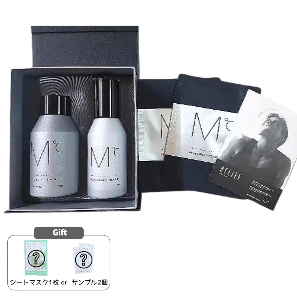 リリーフ メンズ スキンケア ギフトセット 保湿 さっぱり エイジングケア 男性用スキンケア 敏感肌OK ベタつかない 韓国コスメ 5,058円