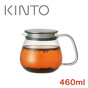 KINTO（キントー） ティーポット UNITEA 460ml /ワンタッチティーポット /KINTO/8335 おしゃれ 耐熱ガラス ガラス ストレーナー 茶こし付き 茶こしつき シンプル かわ