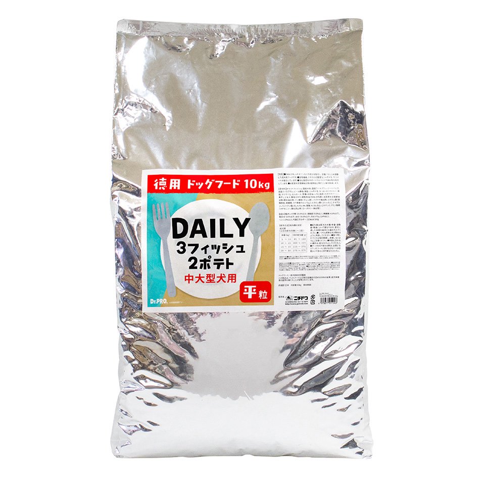 ドッグフード　国産　ドクタープロ　Ｄｒ．ＰＲＯ　ＤＡＩＬＹ　３フィッシュ　２ポテト　中大型犬　１０ｋｇ　ＣＲＣ45―05―99―00―00