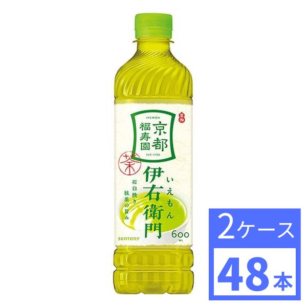 サントリー　伊右衛門　600ml　2ケース (48本) 　SUNTORY
