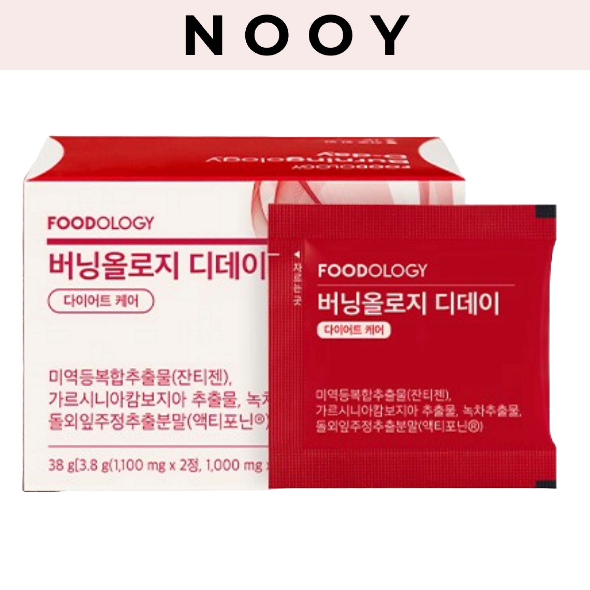 バーニングオロジー ディーデイ ダイエットケア 3.8g 10包