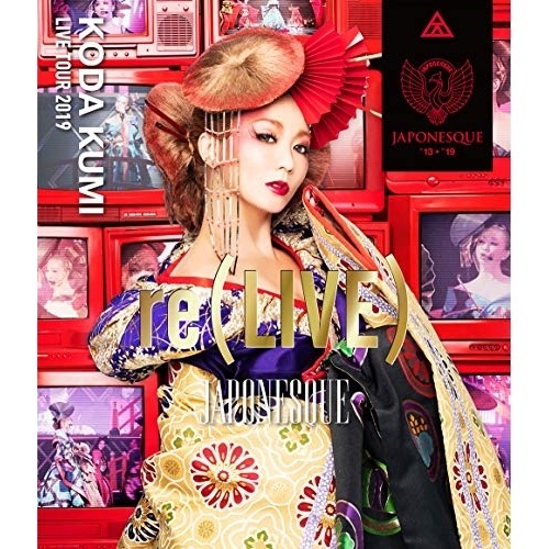 倖田來未 ／ KODA KUMI LIVE TOUR 2019 re(LIVE) -JAPON.. (Blu-ray) RZXD-77094