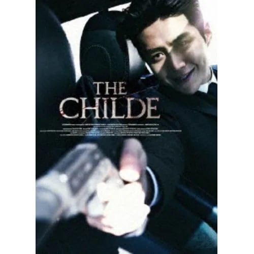 【DVD】貴公子 豪華版