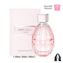▲カルバンクライン/ジミーチュウ/ロクシタン等…　香水まとめ売り Crystal Pump 85 | ハート付き イリディセントクリスタル