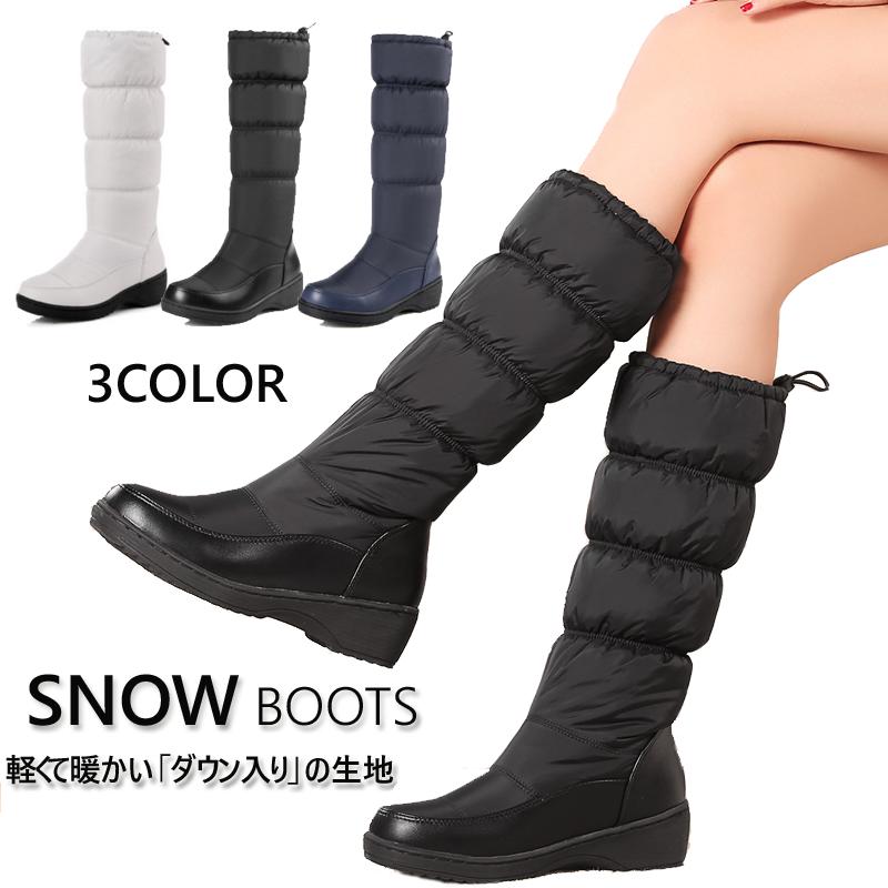 【本日限定】スノーブーツ レディース ロング ブーツ スノーシューズ ダウンブーツ ロングスノーブーツ 長くつ 長靴 雪 雪用 ウインターブーツ キャンプ フェス ガーデニング 防水 防滑 撥水 防寒
