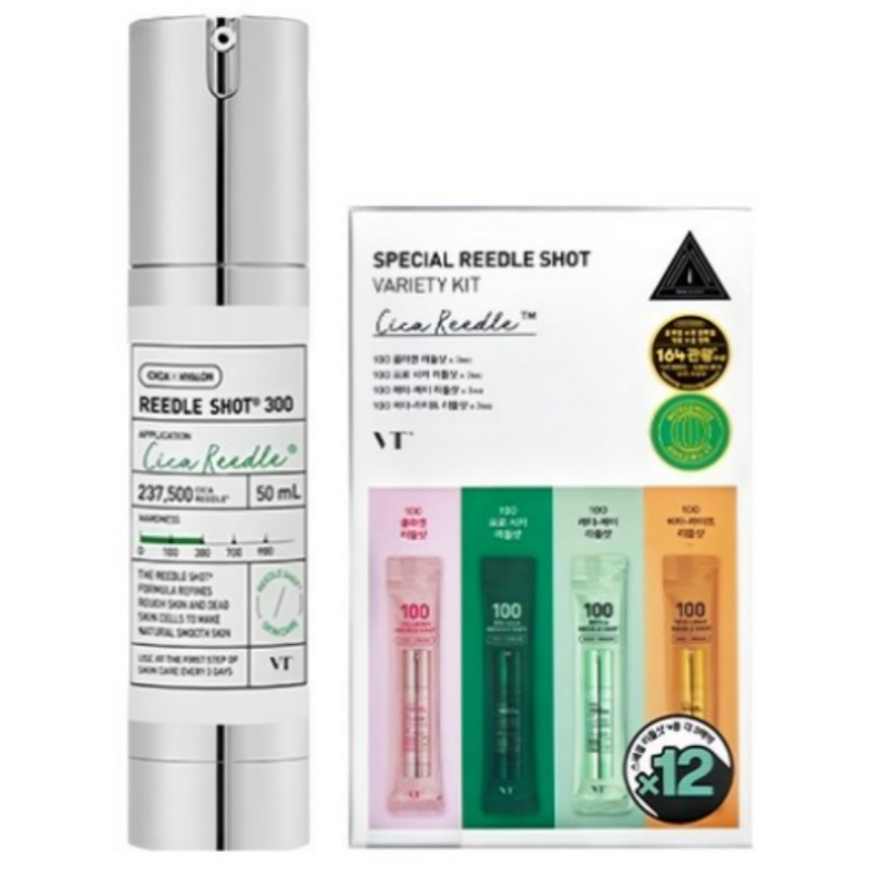 リドルショット 300 50ml + スペシャルリドルショット バラエティキット 4種x3pセット50ml1個+G