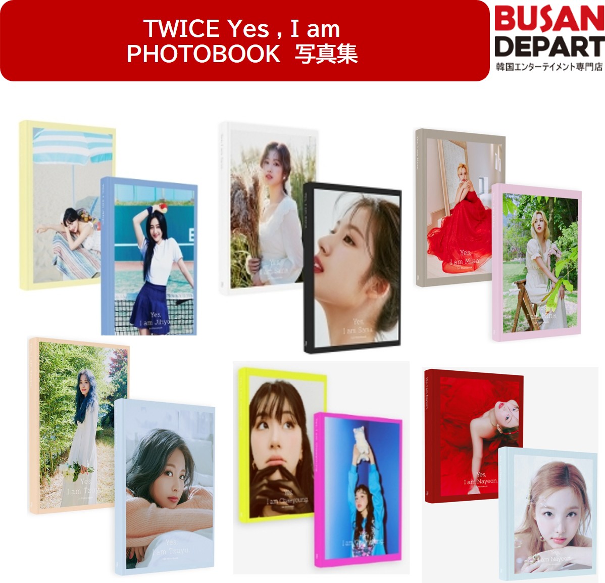 Qoo10] JYP Entertainment [即日-S] [公式] TWICE PH : KPOP