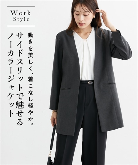 ジャンパー・ブルゾン サイドスリットノーカラーロング丈ジャケット