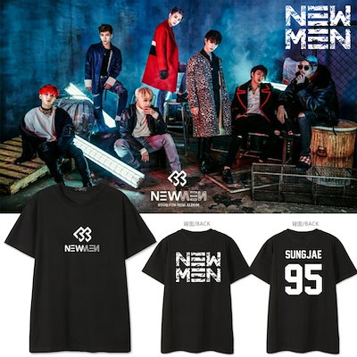 BTOB ユクソンジェ Tシャツ BTOB ユクソンジェ Tシャツ - メルカリ