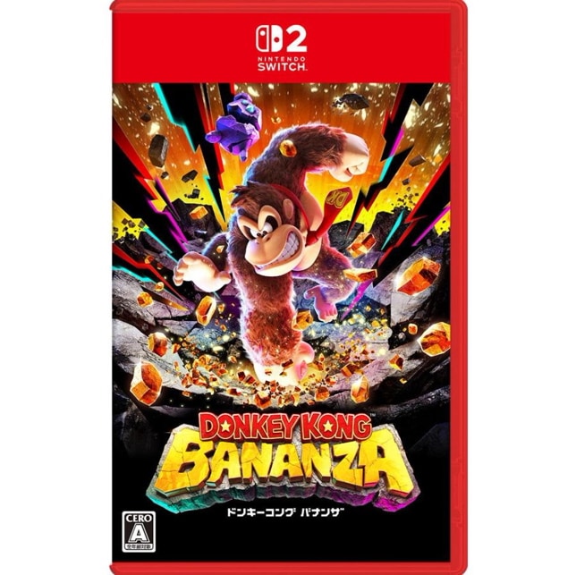 ドンキーコング バナンザ / Switch 2