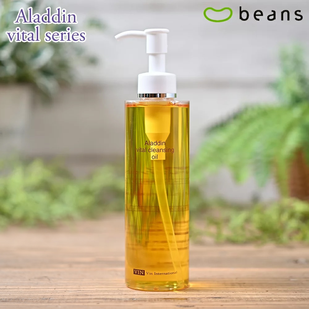 VIN（バン）　アラジン　バイタルクレンジングオイル　200ml