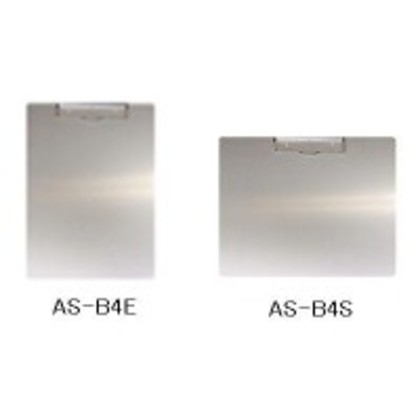 ナカキン アルミ用箋 B4 10枚セット