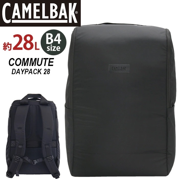 リュックサック CAMELBAK キャメルバック スクエア リュック PC収納 タブレット バッグ レディース メンズ A4 B4 28L 男性 女性 男子 COMMUTE DAYPACK C8006