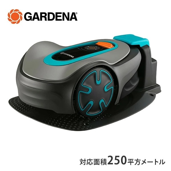ロボット芝刈り機 自動 設置業者不要 SILENO minimo 対応面積250平方メートル 刈幅16cm 雨天走行可能 15201-57