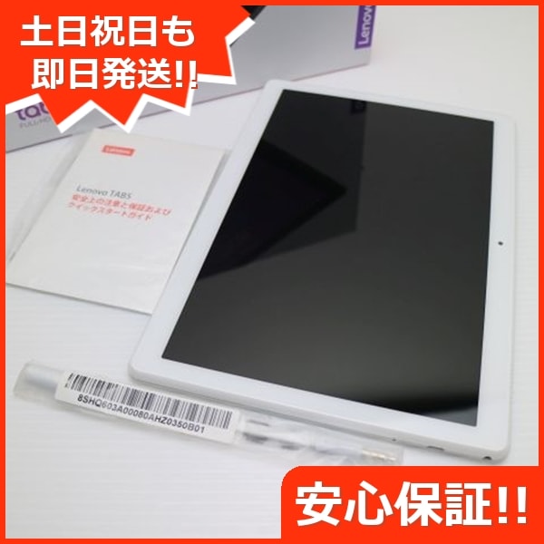 新品同様 801LV Lenovo TAB5 ホワイト タブレット 29