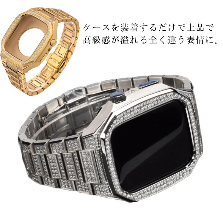 ギフト メンズ アップルウォッチ 彼女 彼氏 バンド 手作り 高級 applewatch 44mm Apple 高耐久 ジルコニア 高品質 316L 金属アレルギー 対応高級ケース 高級ベルト プレゼ 23,154円