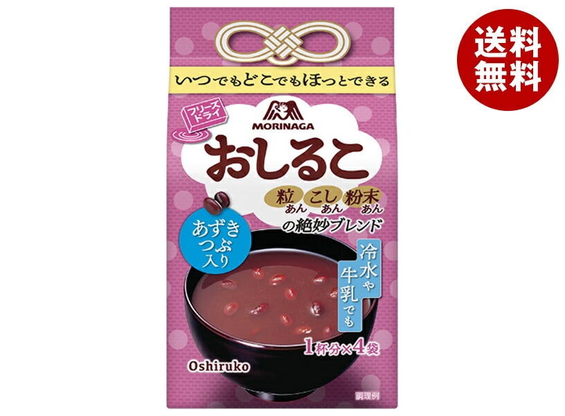 森永製菓 おしるこ 72g(18g＊4袋)＊20袋入