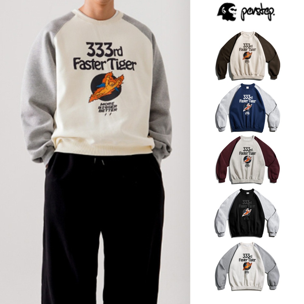 [PERSTEP] Fly Tiger Sweatshirt