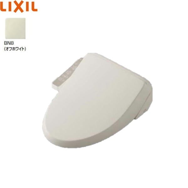CW-D11/BN8 洗浄便座 シャワートイレDシリーズ オフホワイト[] 16,504円