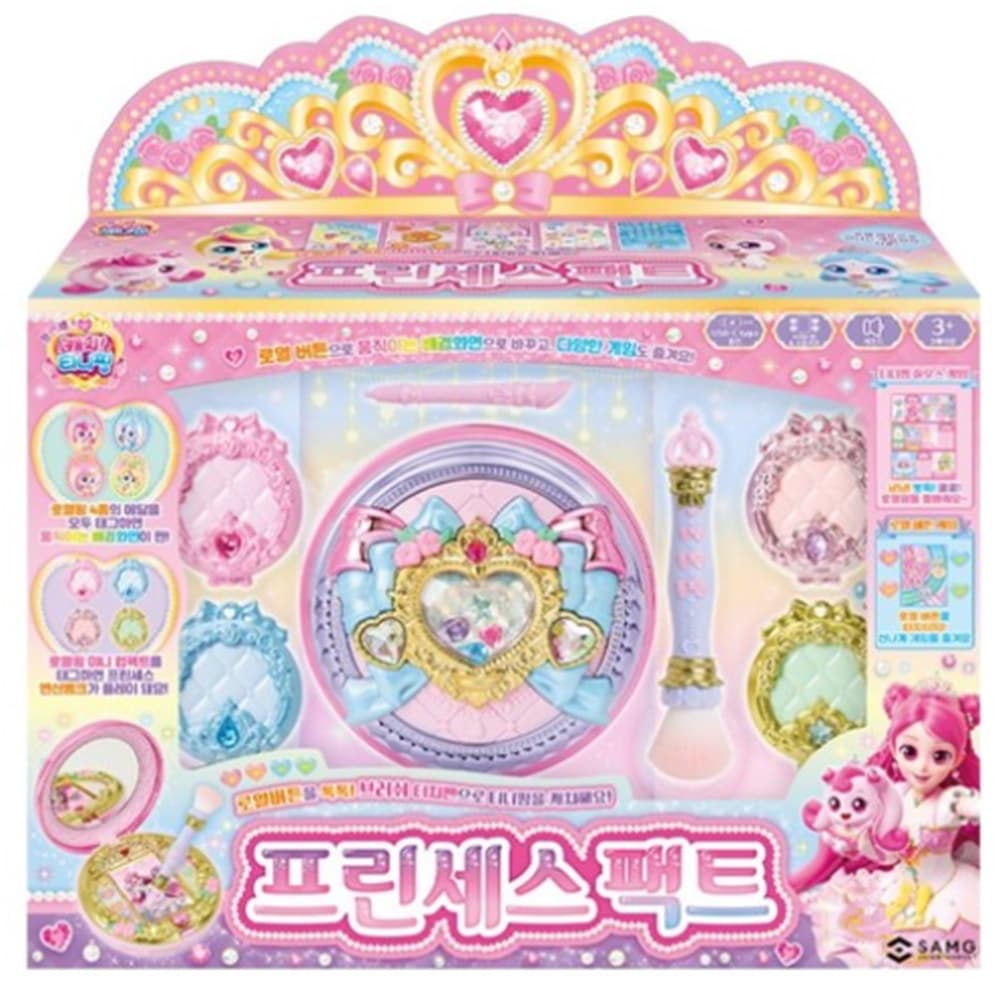 キャッチチニッピング シーズン6 プリンセスパクト 韓国 アニメ 女の子 おもちゃ プレゼント