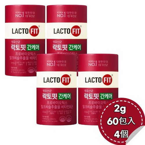 生乳酸菌 ラクトフィット 肝臓ケア プロバイオティクス ミルクシスルエキス ビタミンB群 2g 60包入 4個