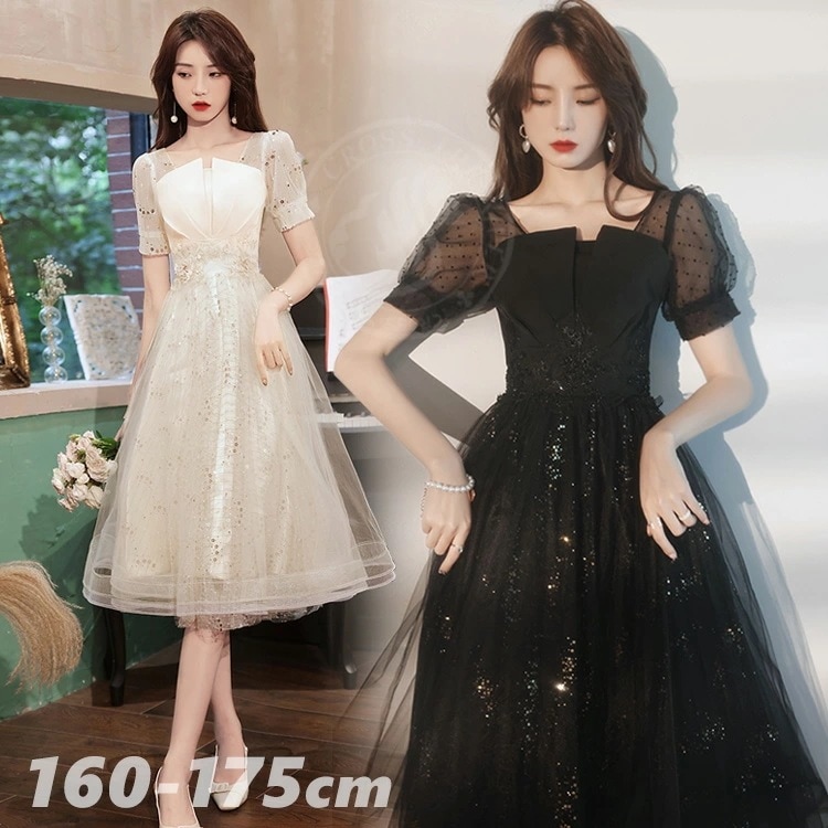 【即納】ドレス 大人 ピアノ 発表会 ロングドレス 演奏会 黒 ワンピース 高校生 大人 マキシ丈 膝丈 合唱ドレス 黒 シルバー パーティードレス 結婚式 二次会 花嫁 グラデーション 袖あり コン