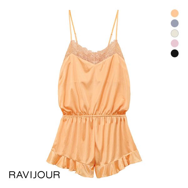 ラヴィジュール RAVIJOUR グロッシーレース ロンパース ルームウェア カップ付き パジャマ