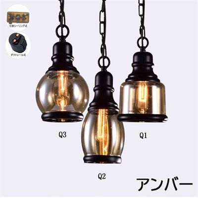 ペンダントライト LED おしゃれ 北欧 ガラス 天井照明器具 レストラン キッチン 玄関 寝室 和室 廊下 居間用 ダイニング インテリア