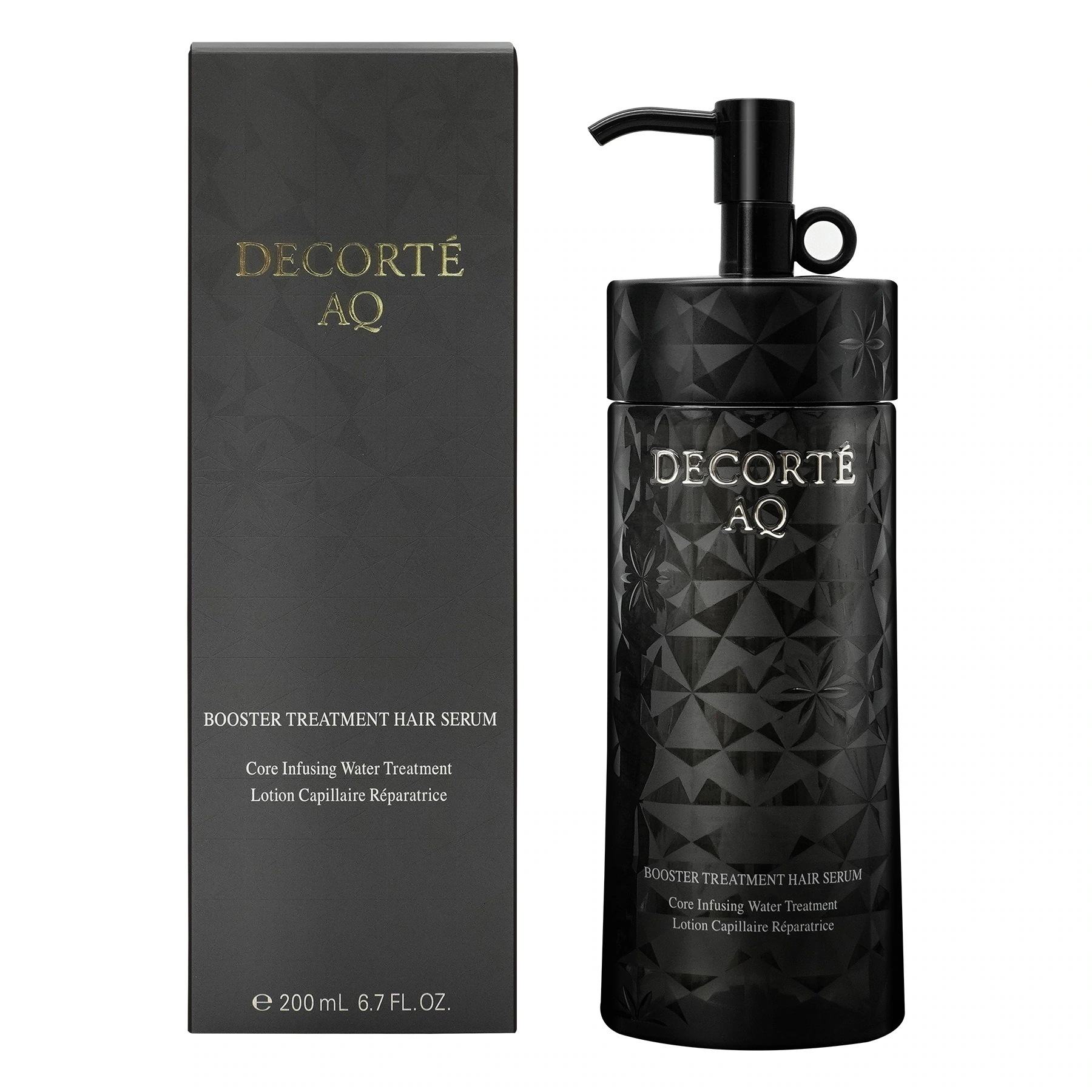 ヘア美容液 国内正規品 実物画像付き　 AQ ブースティング トリートメント ヘアセラム　 ヘアトリートメント 200ml