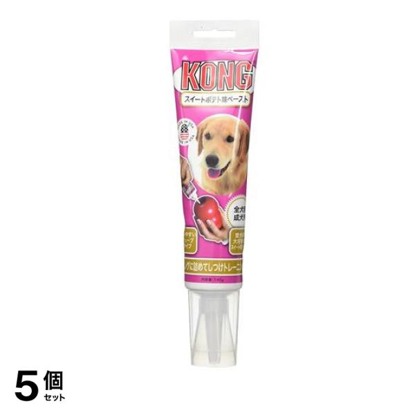KONG 犬用 コングチューブペースト スイートポテト味 140g 5個セット