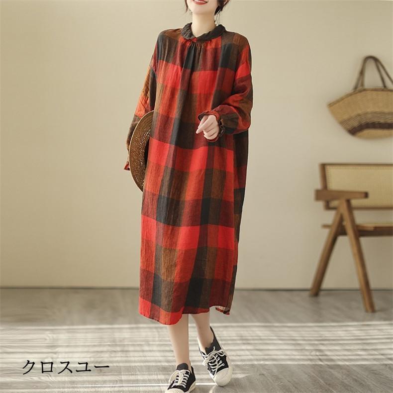 シャツワンピース レディース 春ロングワンピース 綿麻 美シルエット効果抜群 気になる部分をカバーも嬉しいポイント 大きいサイズL/XL 4,968円