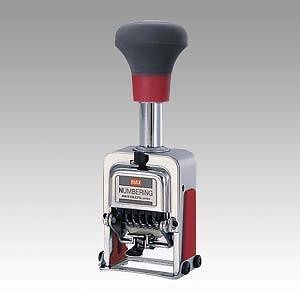 （まとめ買い）手にやさしいナンバリング NR-504 NR-504 00071560 [x3]