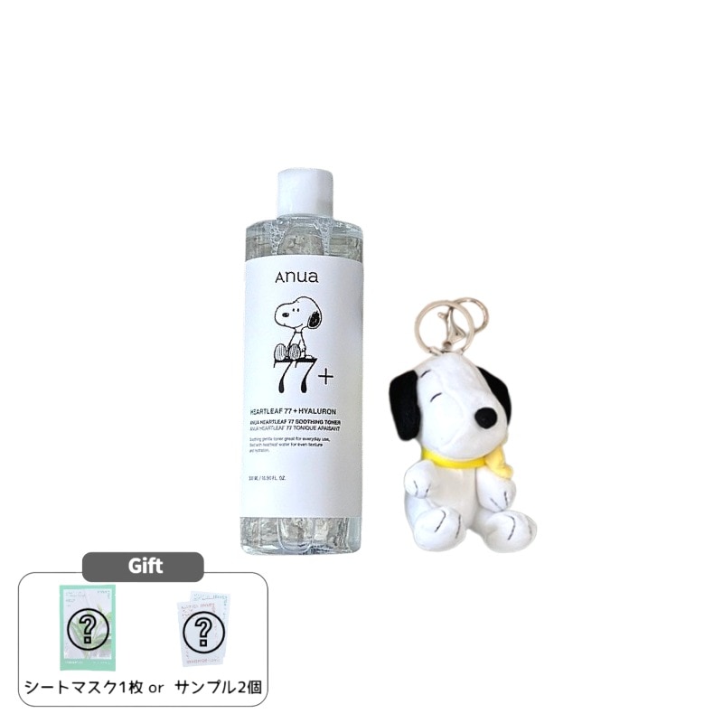 ドクダミ77 すりおろし卵 トナー 500ml スヌーピー限定企画セット