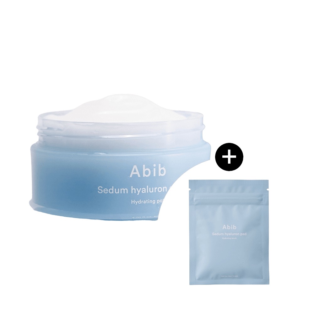 水分補給 ヒアルロン クリーム ハイドレーティング ポット 80ml 贈呈企画 (+水分補給パッド 10枚)