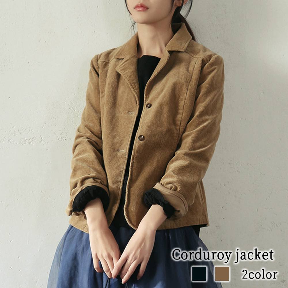 ステンカラーコート レディース コーデュロイジャケット 大きいサイズ 春 コート スタンドカラーコート アウター ロングコート チェスターコート ピーコート 冬 50代 秋 丈 人気 ウール 40代