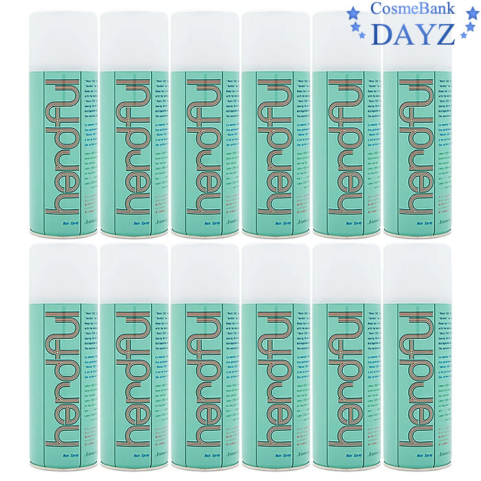 アリミノ ハードフル ヘアスプレー 245g 12点セットヘアスタイリング剤ヘアスプレー