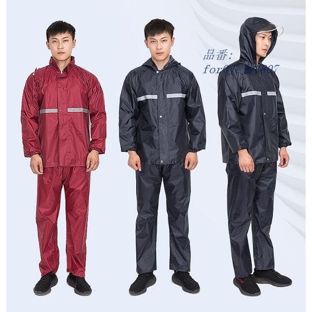 レインウェア 軽量 おしゃれ 防水 パンツ 軽い 好評にて期間延長 カッパ レインスーツ レインウエア 上下セット メンズ レインコート ズボン レディース 雨合羽