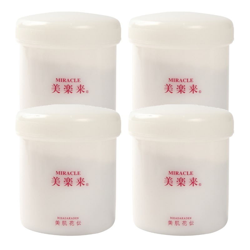 入浴剤 マグネシウム 汗かく 発刊 保湿 無添加 無着色 無香料 乳白色 スキンケア 粉末 美肌花伝 美楽来（ミラクル）バスパウダー100g 4個セット しっとり ぬくぬく 自分へのご褒美 11,242円