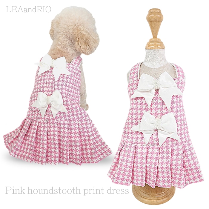 千鳥格子ワンピース P524