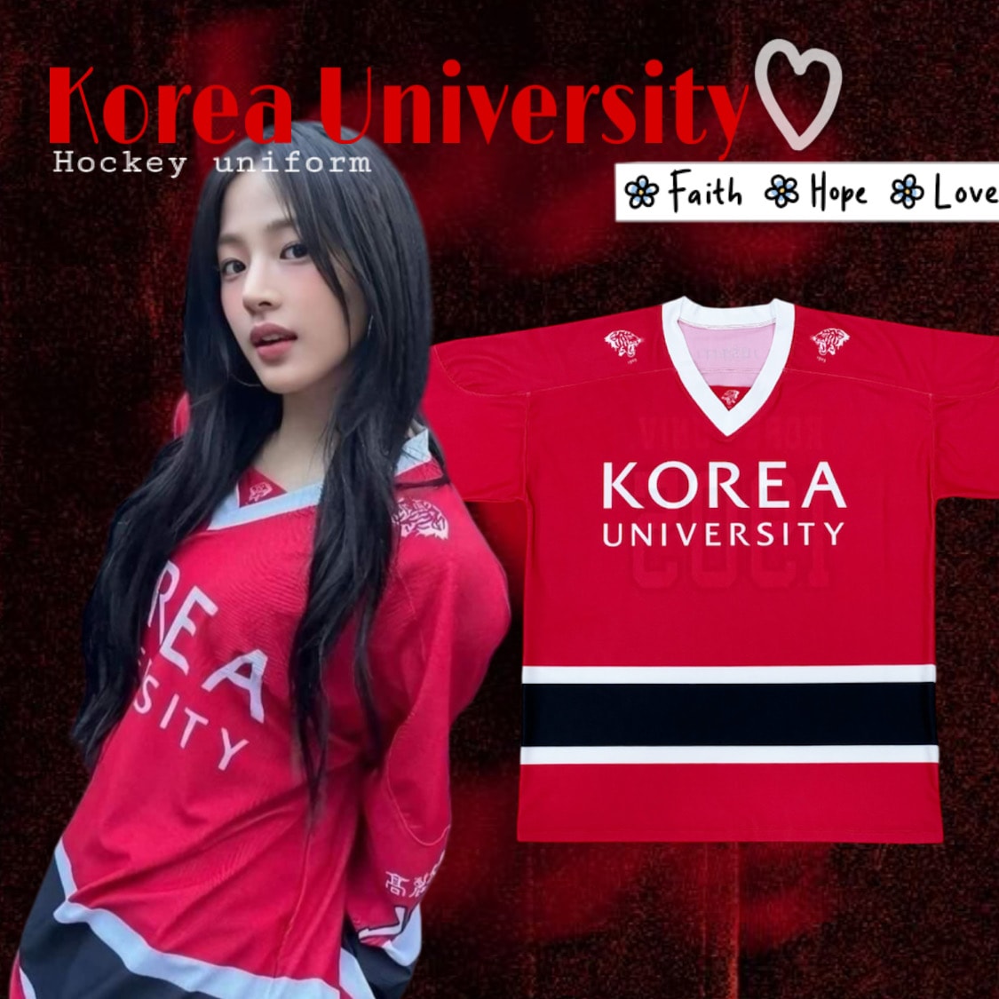 [Korea University][KOREA] korea university Hockey uniform, red