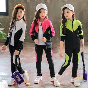 韓国ファッションジャージ 子供 2点セット 女の子 男の子 子供 キッズ スウェット 上下 セットア