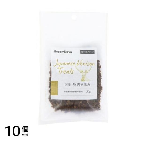 ペットプロ HappyDays 犬用 国産鹿肉そぼろ 30g 10個セット 5,264円