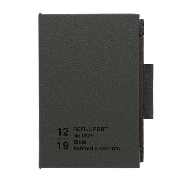 リフィルポート pen-info Tools BIBLE【グレー】バイブル 手帳 バインダー 0329-009