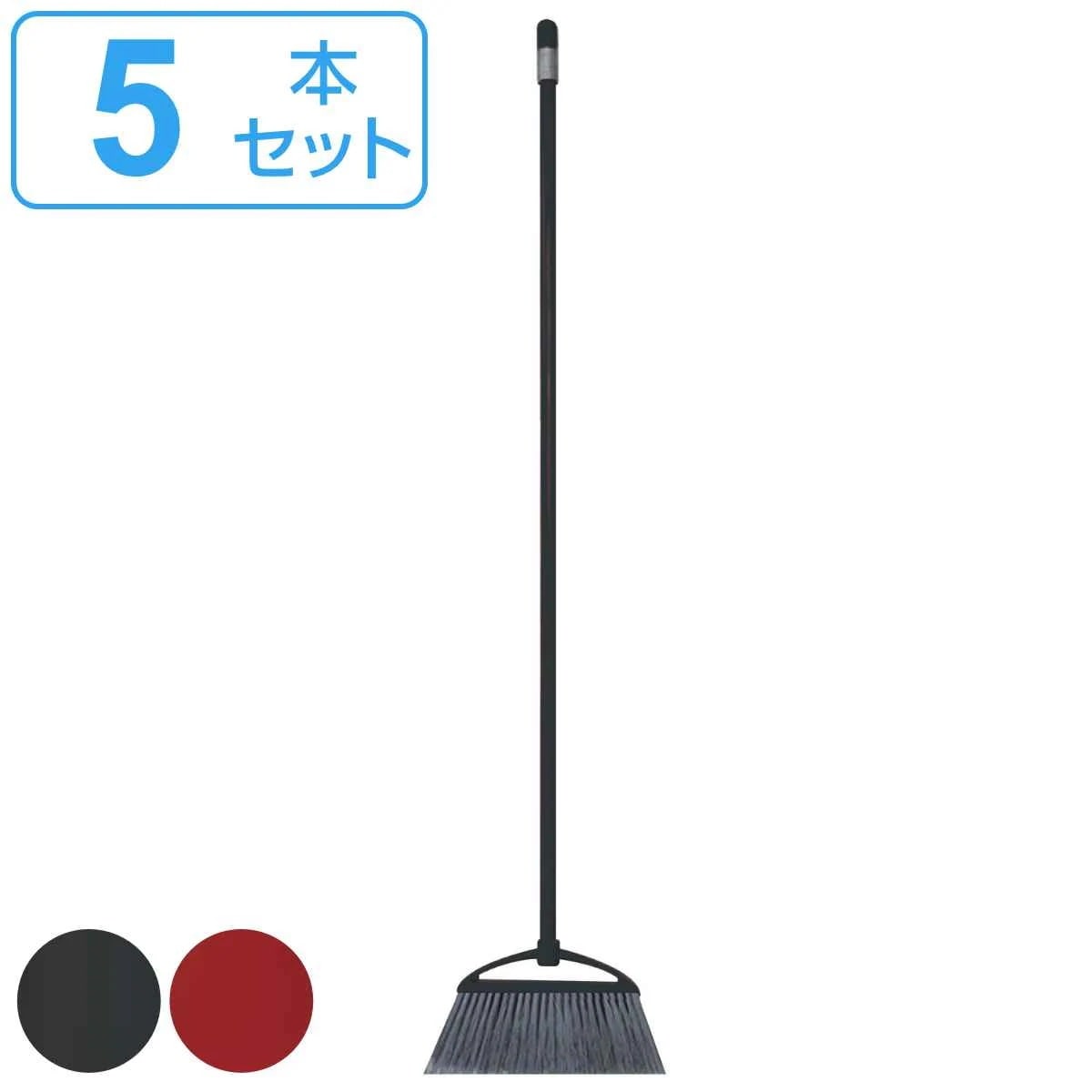 ほうき Ka:z clean 化繊 長さ135cm 5本セット ホウキ 箒 5本 屋外 室外 掃き 清掃 玄関 庭 ベランダ 掃除 そうじ ごみ ゴミ 外掃除 長柄箒 庭掃除 掃き掃除