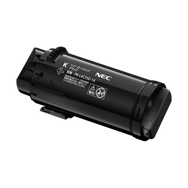NEC エヌイーシー PR-L4C550-14 トナーカートリッジ ブラック (純正品)