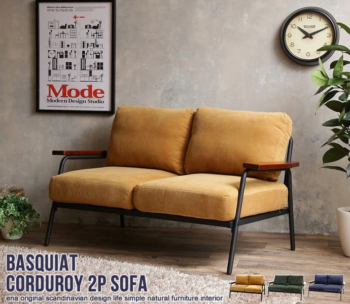 2人掛け コーデュロイソファ 幅136cm スタイリッシュ 天然木+アイアンフレーム 28,385円